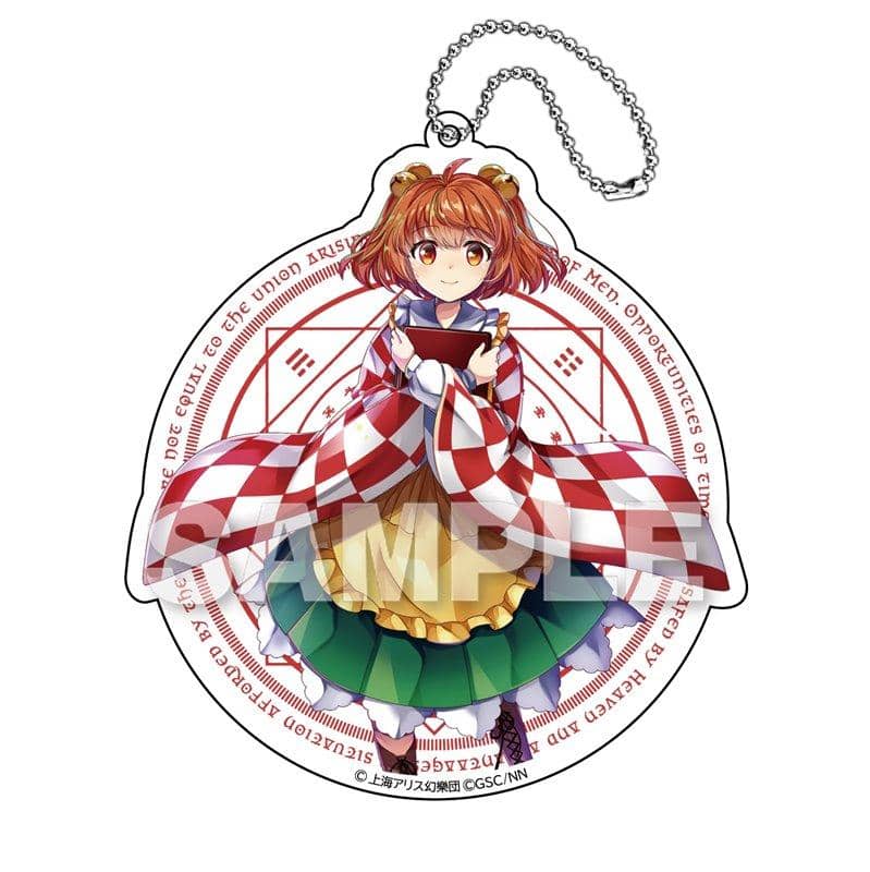 【新品】東方LostWord ビッグアクリルキーホルダー 本居小鈴 / Y Line 発売日:2021年08月頃