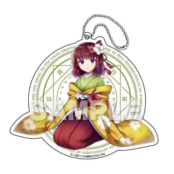[New] Touhou LostWord Big Acrylic Keychain Hieda no Are / Y Line Release Date: Around August 2021