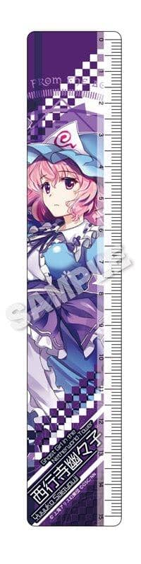 【新品】東方LostWord 15cm定規 西行寺幽々子 / Y Line 発売日:2021年08月頃