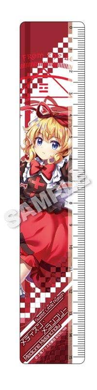 【新品】東方LostWord 15cm定規 メディスン・メランコリー / Y Line 発売日:2021年08月頃