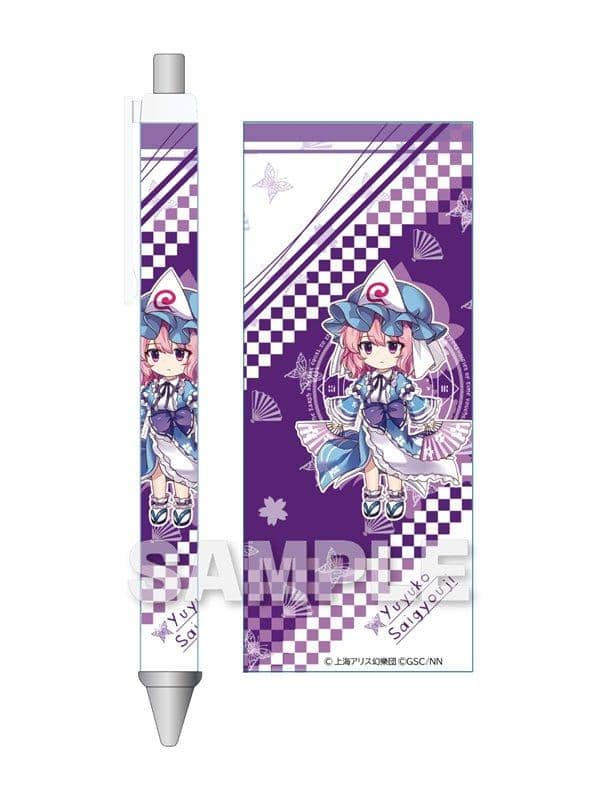 [New] Touhou LostWord Ballpoint Pen Saikouji Yuyuko / Y Line Release Date: Around August 2021