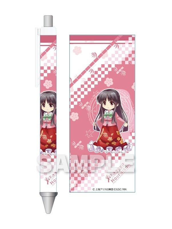 [New] Touhou LostWord Ballpoint Pen Teruya Horaiyama / Y Line Release Date: Around August 2021