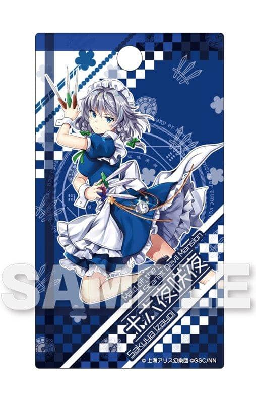 【新品】東方LostWord リング単語帳 十六夜咲夜 / Y Line 発売日:2021年08月頃