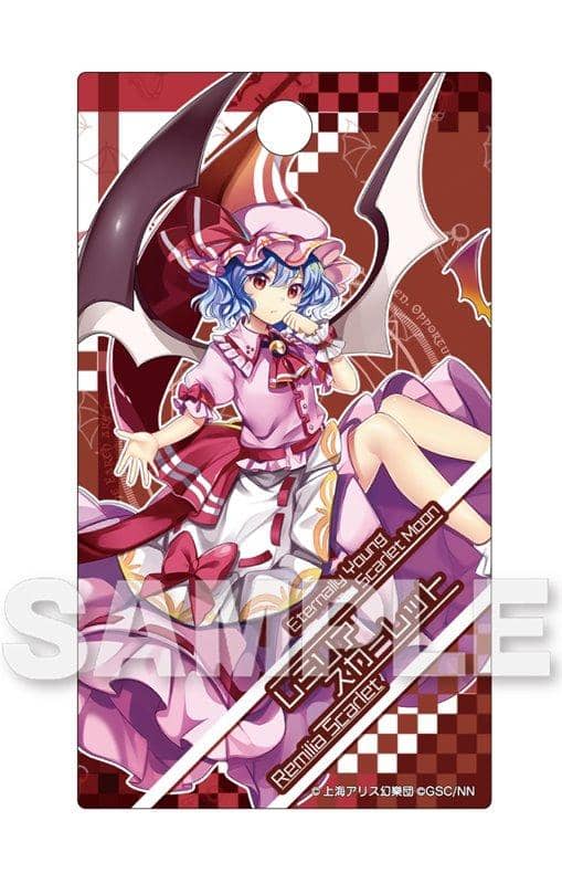 [New Product] Touhou LostWord Ring Word Book Remilia Scarlet / Y Line Release Date: Around August 2021