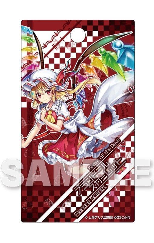 [New Product] Touhou LostWord Ring Word Book Flandre Scarlet / Y Line Release Date: Around August 2021