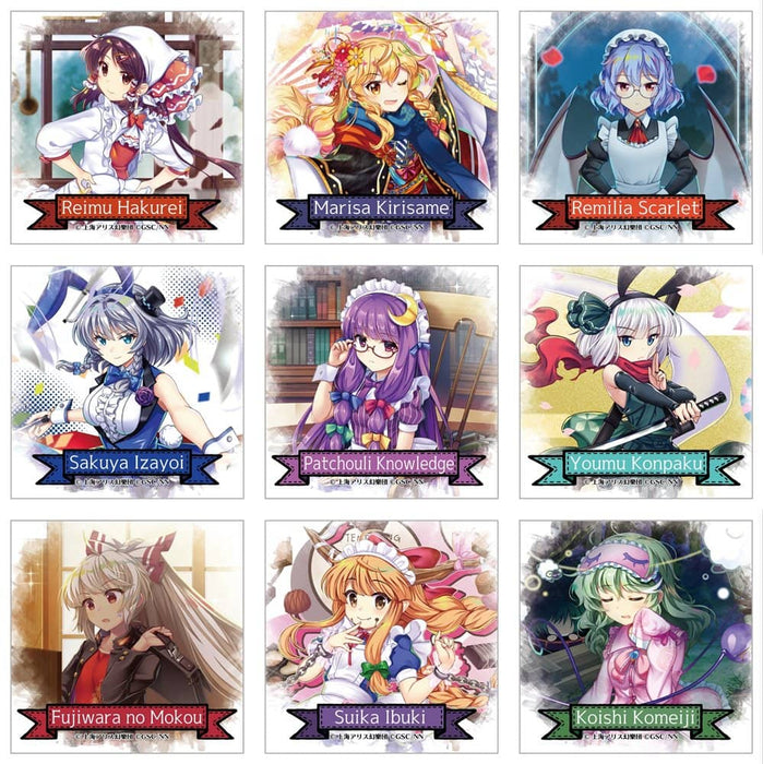 [New] Touhou Lost Word Trading Petit Canvas Collection Ex2 1box / Y Line Release Date: Around July 2022