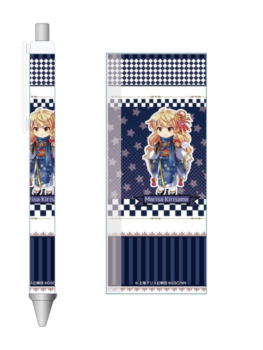 [New] Touhou LostWord Ballpoint Pen Marisa Kirisame The Wizard of a Thousand Money / Y Line Release Date: Around July 2022