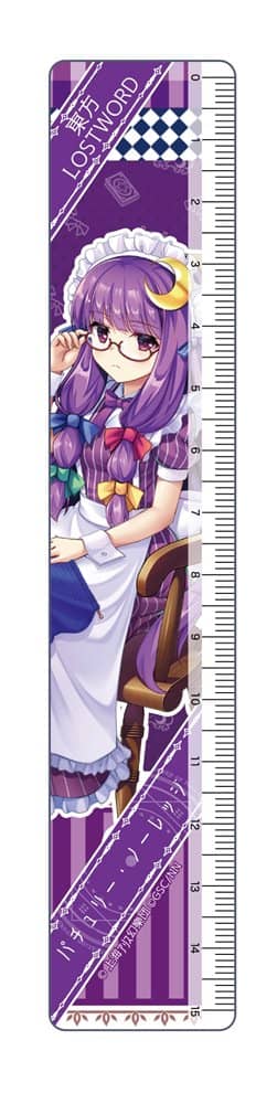 [New] Touhou LostWord 15cm Ruler Patchouli Knowledge High Dex One Week Maid / Y Line Release Date: Around July 2022