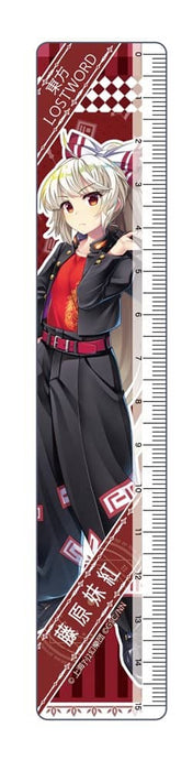 [New] Touhou Lost Word 15cm Ruler Fujiwara Sister Beni Kienjo no Kazerai Student / Y Line Release Date: Around July 2022