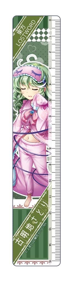 [New] Touhou LostWord 15cm Ruler Komeichi Koishi Wandering Single Rose / Y Line Release Date: Around July 2022