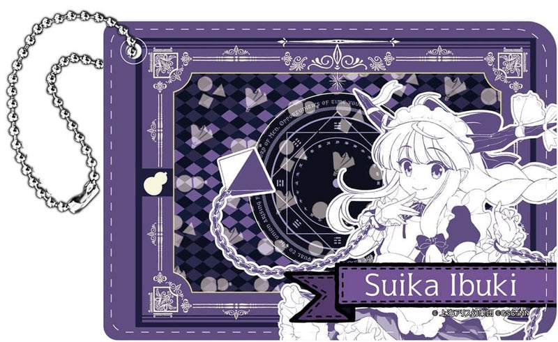 [New] Touhou LostWord PU Leather Pass Case Ibuki Sanka Hyakki Yagyo's Apprentice Alternate Maid / Y Line Release Date: Around July 2022