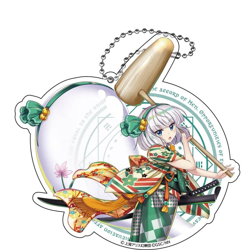 [New] Touhou LostWord Big Acrylic Keychain Youmu Konpaku Apotropaic Magic Gardener / Y Line Release Date: Around July 2022