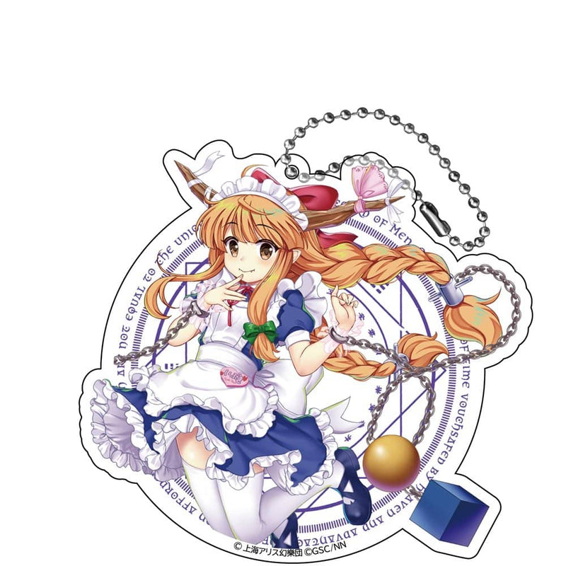 [New] Touhou LostWord Big Acrylic Keychain Ibuki Sanka Hyakki Yagyo's Apprentice Alternate Maid / Y Line Release Date: Around July 2022