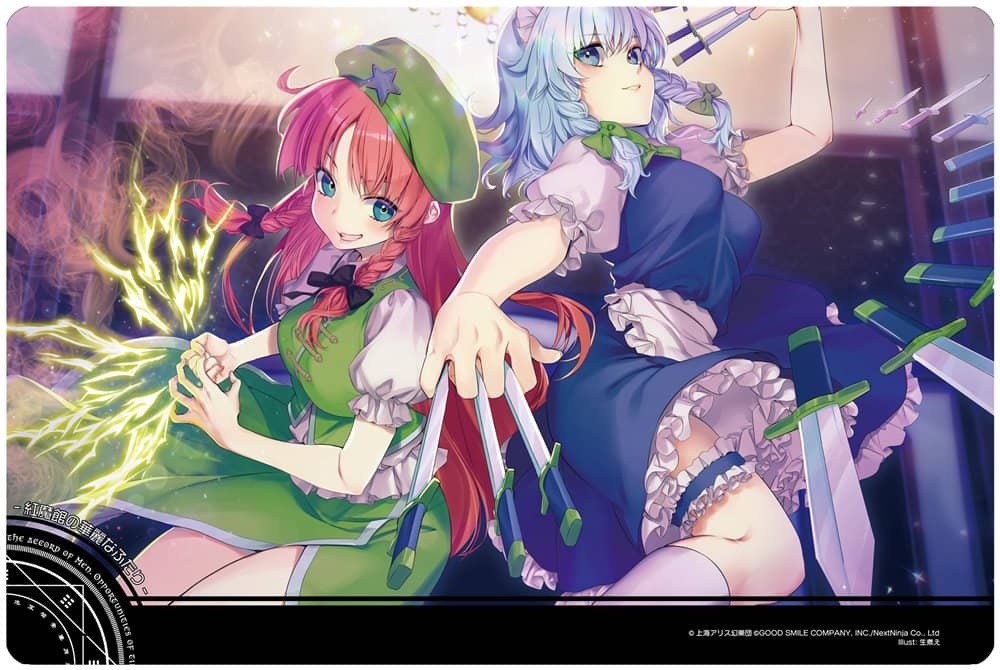 [New] Touhou LostWord Rubber Mat: The Brilliant Two of the Red Devil Mansion / Y Line Release Date: Around July 2022