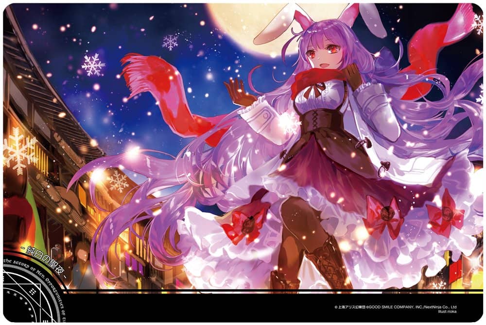 [New] Touhou LostWord Rubber Mat Pure White Holy Night / Y Line Release Date: Around July 2022