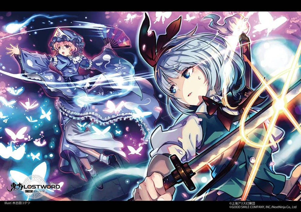 [New] Touhou LostWord A3 Clear Poster Unreasonable- / Y Line Release Date: Around July 2022