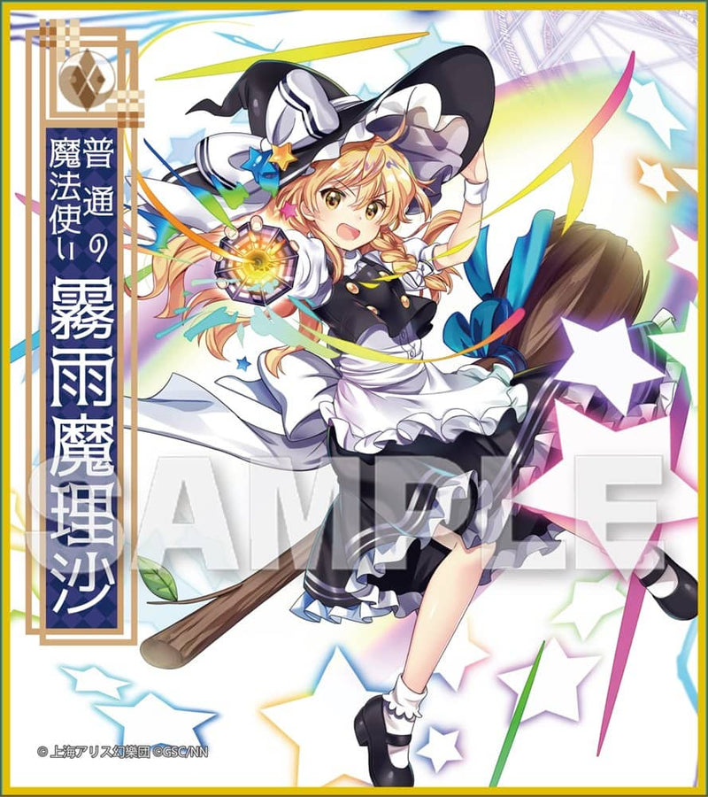 [New] Touhou Lost Word Trading Mini Shikishi 1BOX / Y Line Release Date: Around October 2022