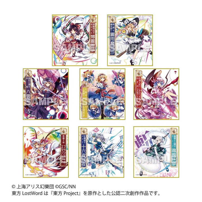 [New] Touhou Lost Word Trading Mini Shikishi 1BOX / Y Line Release Date: Around October 2022