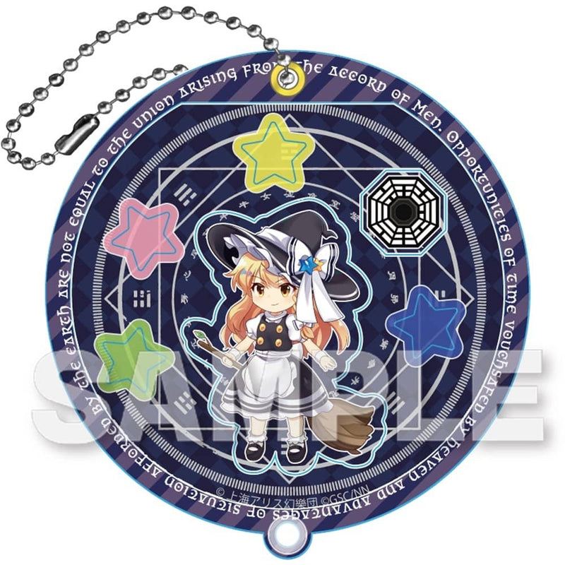 [New] Touhou Lost Word Trading Key that opens quickly 1BOX / Y Line Release date: Around October 2022