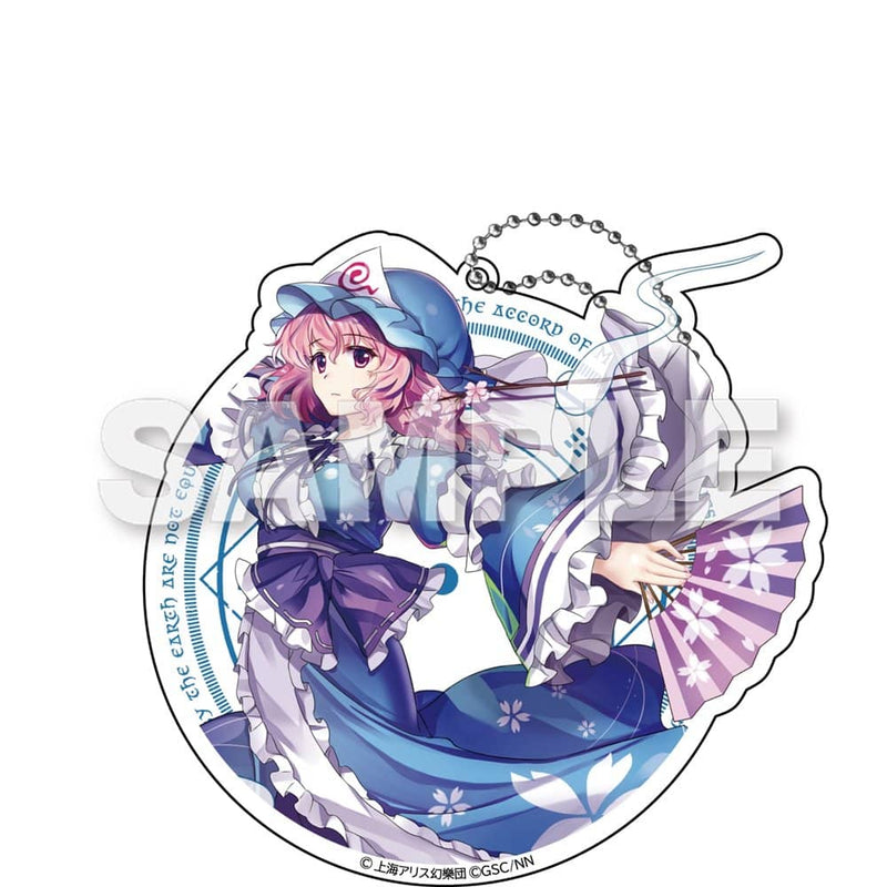 [New] Touhou Lost Word Big Acrylic Keychain Vol.2 Yuyuko Saigyouji (Resale) / Y Line Release Date: Around October 2022