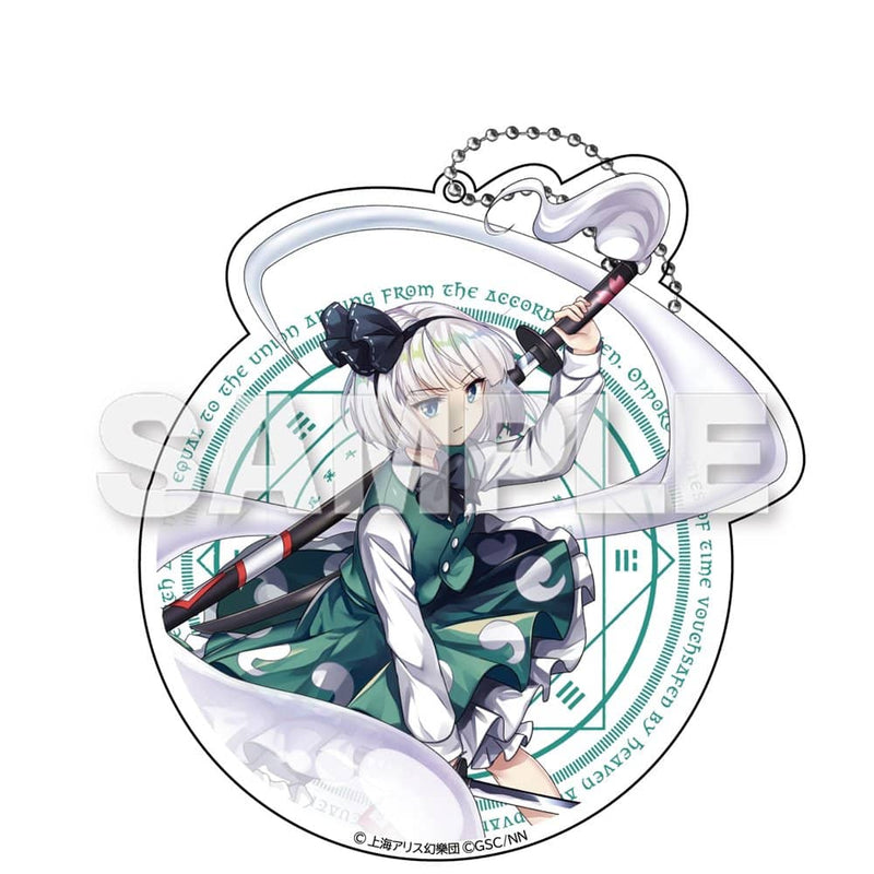 [New] Touhou Lost Word Big Acrylic Keychain Vol.2 Youmu Konpaku (Resale) / Y Line Release Date: Around October 2022