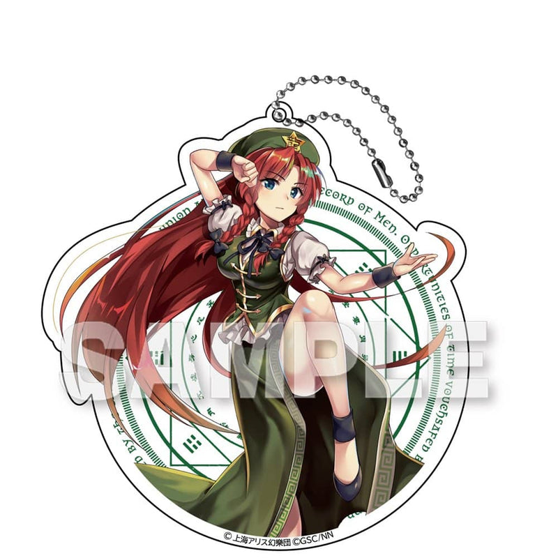 [New] Touhou Lost Word Big Acrylic Keychain Vol.2 Kurenai Misuzu (Resale) / Y Line Release Date: Around October 2022