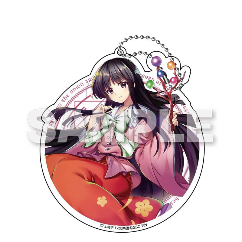 [New] Touhou Lost Word Big Acrylic Keychain Vol.2 Kaguya Horaiyama (Resale) / Y Line Release Date: Around October 2022