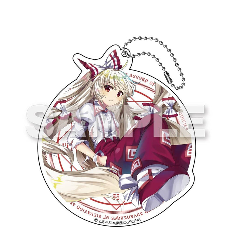 [New] Touhou Lost Word Big Acrylic Keychain Vol.2 Imoko Fujiwara (Resale) / Y Line Release Date: Around October 2022