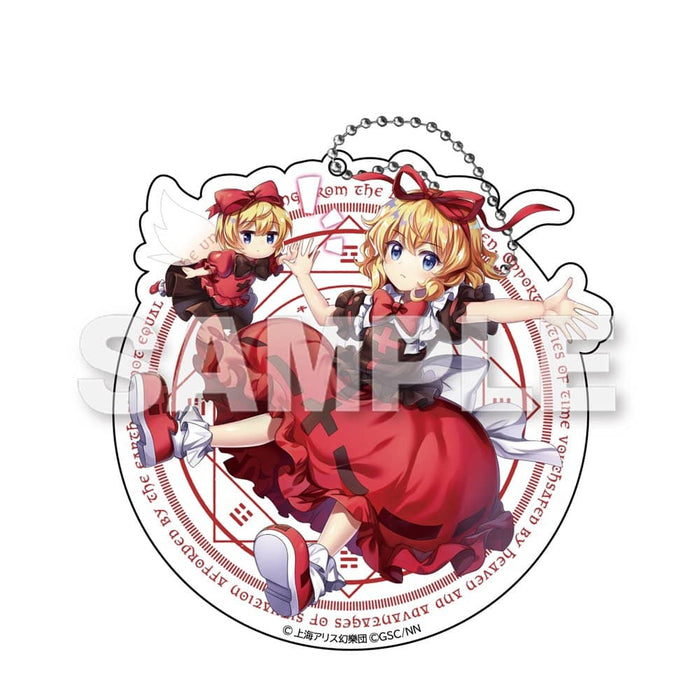 [New] Touhou Lost Word Big Acrylic Keychain Vol.2 Medicine Melancholy (Resale) / Y Line Release Date: Around October 2022