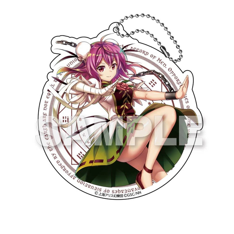 [New] Touhou Lost Word Big Acrylic Keychain Vol.3 Kasen Ibaraki (Resale) / Y Line Release Date: Around October 2022