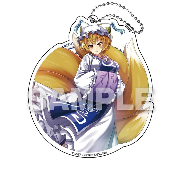 [New] Touhou Lost Word Big Acrylic Keychain Vol.3 Ai Yakumo (Resale) / Y Line Release Date: Around October 2022