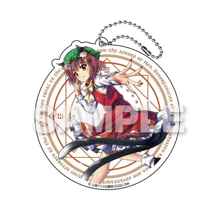 [New] Touhou Lost Word Big Acrylic Keychain Vol.3 Orange (Resale) / Y Line Release Date: Around October 2022