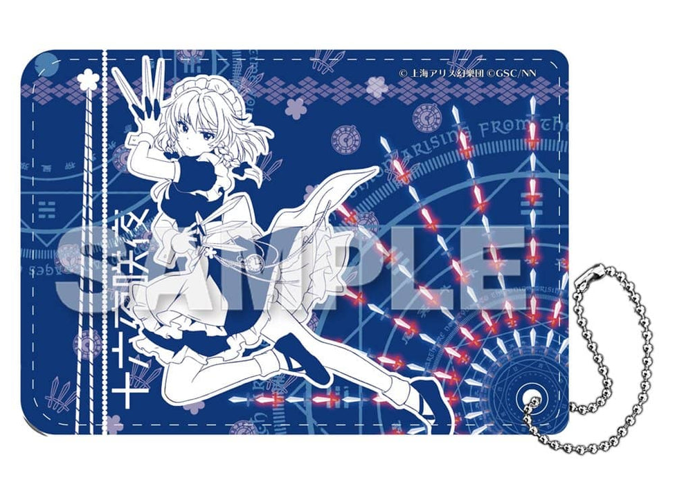 [New] Touhou Lost Word PU leather pass case Sakuya Izayoi (resale) / Y Line Release date: Around October 2022