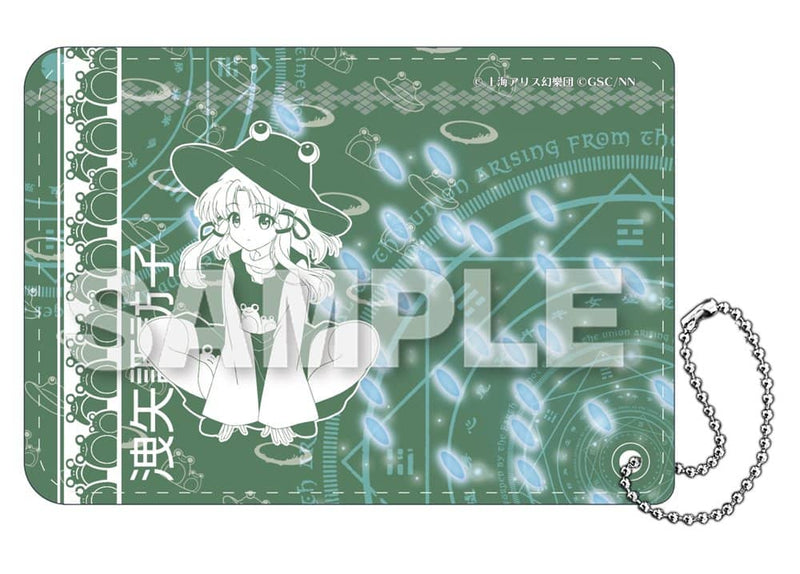 [New] Touhou Lost Word PU leather pass case Suwako Moriya (resale) / Y Line Release date: Around October 2022