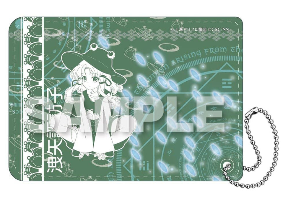 [New] Touhou Lost Word PU leather pass case Suwako Moriya (resale) / Y Line Release date: Around October 2022