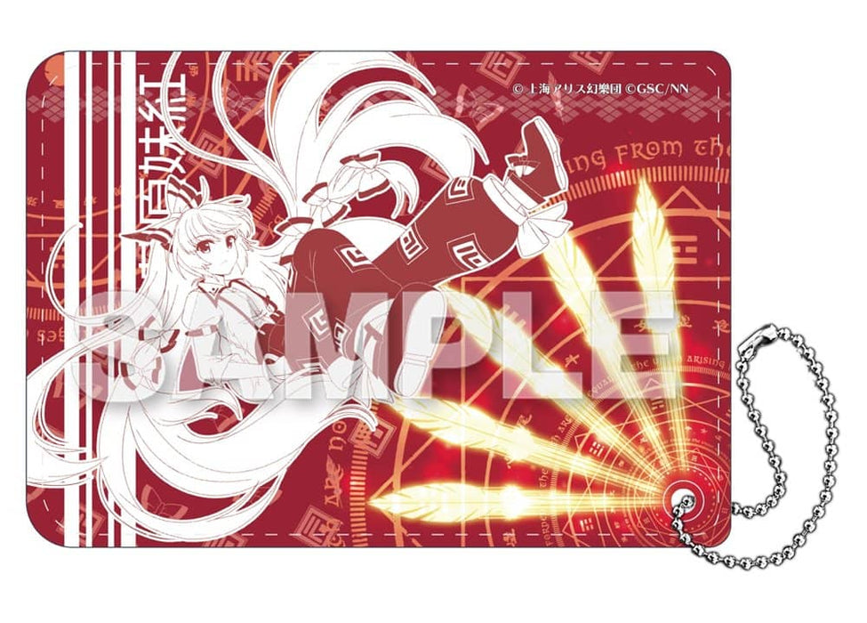 [New] Touhou Lost Word PU leather pass case Fujiwara Imoko (resale) / Y Line Release date: Around October 2022