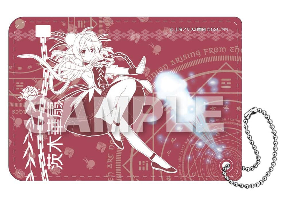[New] Touhou Lost Word PU leather pass case Kasen Ibaraki (resale) / Y Line Release date: Around October 2022