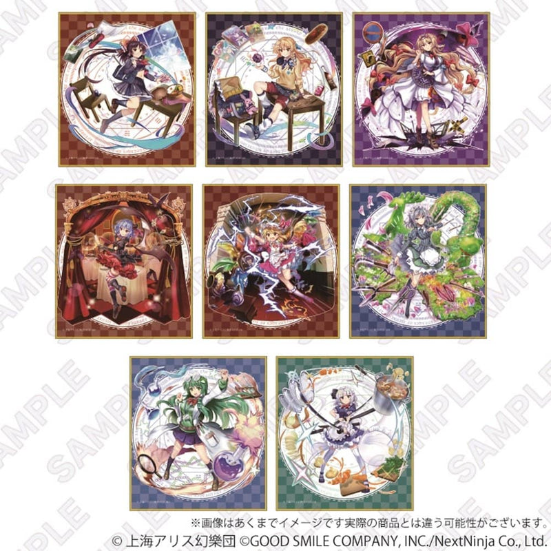 [New] Eastern LostWord Trading Mini Colour Paper Vol. EX BOX / Y Line Release date: around 2023/05