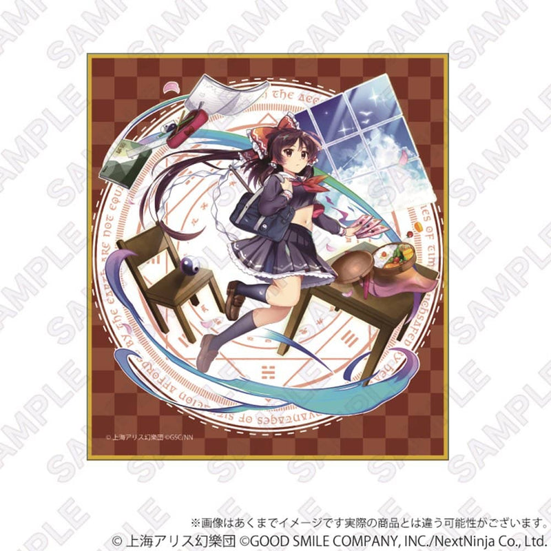 [New] Eastern LostWord Trading Mini Colour Paper Vol. EX BOX / Y Line Release date: around 2023/05