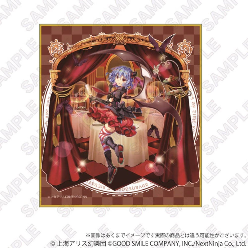 [New] Eastern LostWord Trading Mini Colour Paper Vol. EX BOX / Y Line Release date: around 2023/05