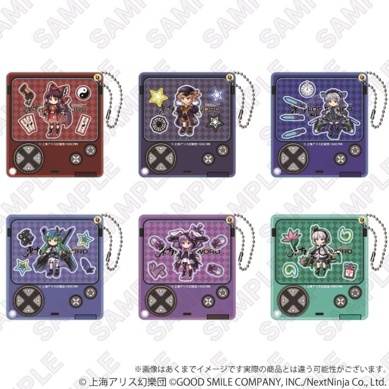 [New] Eastern LostWord Trading Shakatto Open Key vol. EX BOX / Y Line Release date: approx. 2023.05