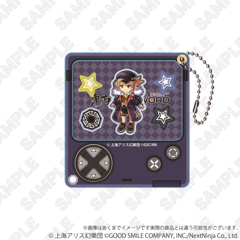 [New] Eastern LostWord Trading Shakatto Open Key vol. EX BOX / Y Line Release date: approx. 2023.05