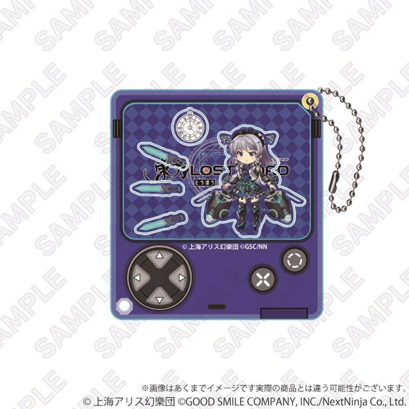 [New] Eastern LostWord Trading Shakatto Open Key vol. EX BOX / Y Line Release date: approx. 2023.05