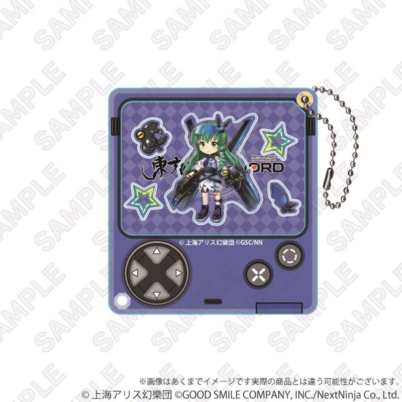 [New] Eastern LostWord Trading Shakatto Open Key vol. EX BOX / Y Line Release date: approx. 2023.05