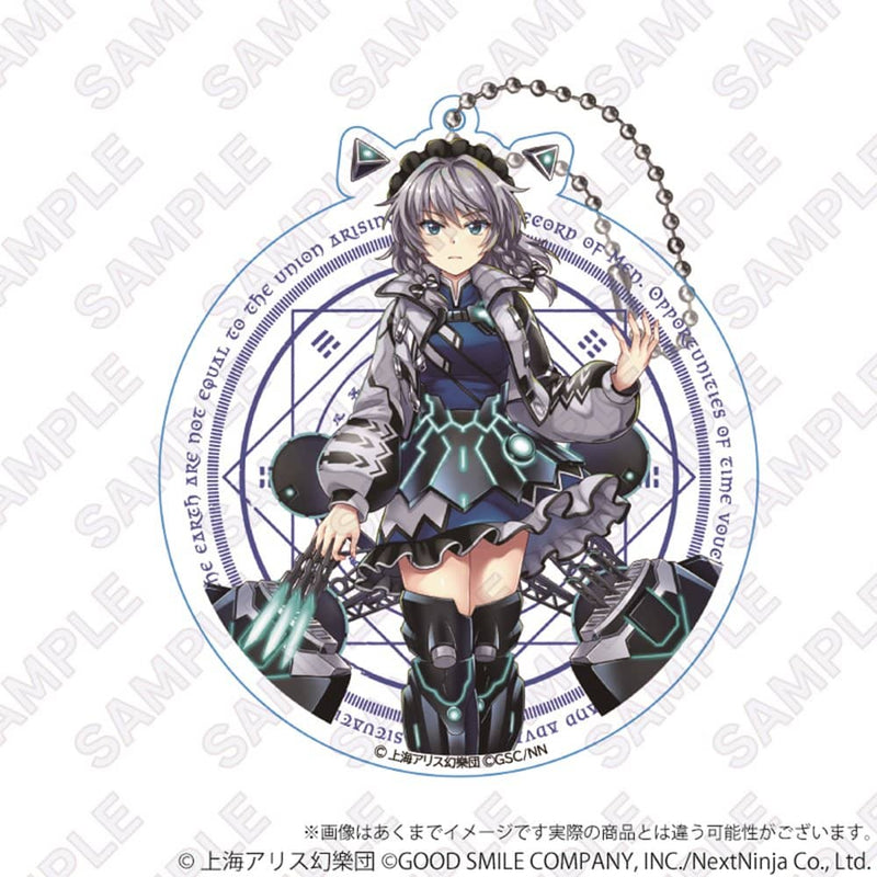 【新品】東方LostWord ビッグアクリルキーホルダー　月戦型サーヴァント　十六夜咲夜 / Y Line 発売日:2023年05月頃