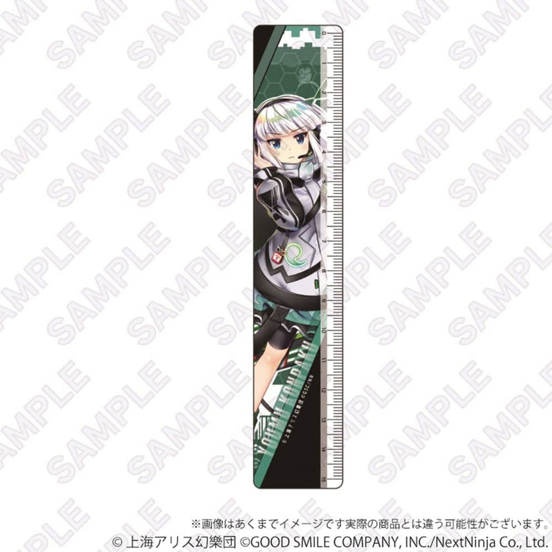 [New] Eastern LostWord 15cm Ruler Gekisenshiki Gardener Konpaku Youmu / Y Line Release date: approx. 2023.05