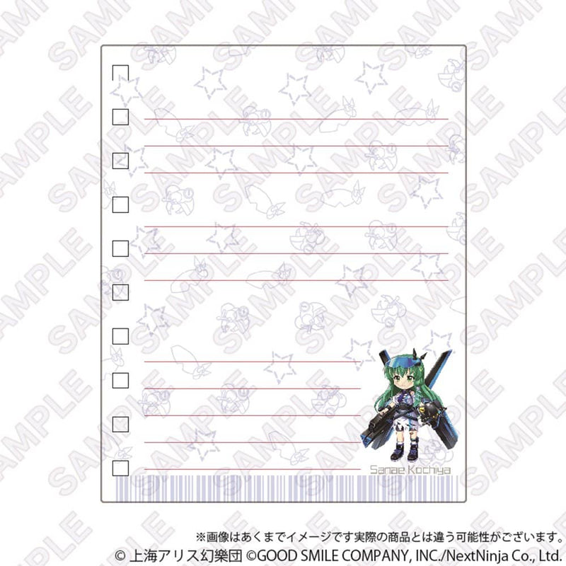 【新品】東方LostWord ミニノート 月戦型オラクル　東風谷早苗 / Y Line 発売日:2023年05月頃