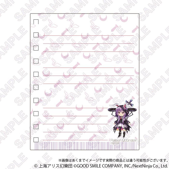 [New] Touhou Lost Word Mini Note Moon Battle Type Soldier Reisen/Udumkain/Inaba/Y Line Release Date: Around May 2023