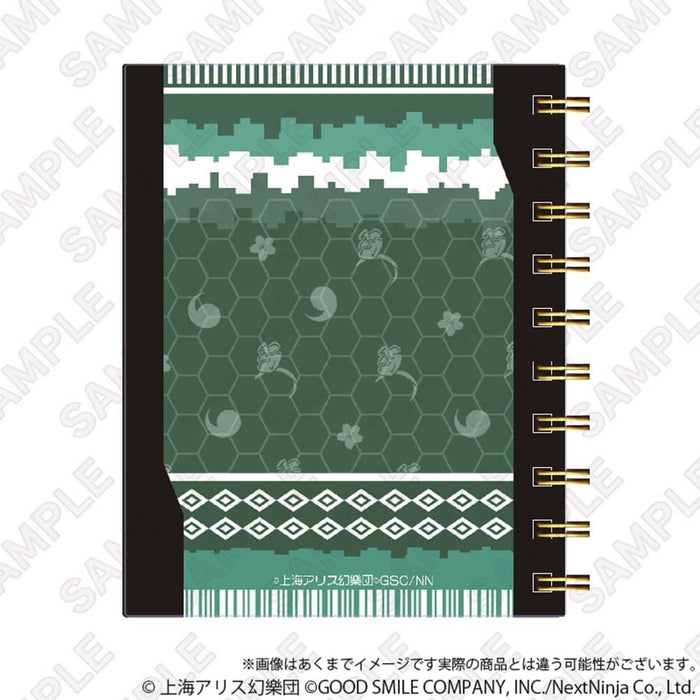 [New] Touhou Lost Word Mini Notebook Moon Battle Type Gardener Youmu Konpaku / Y Line Release Date: Around May 2023