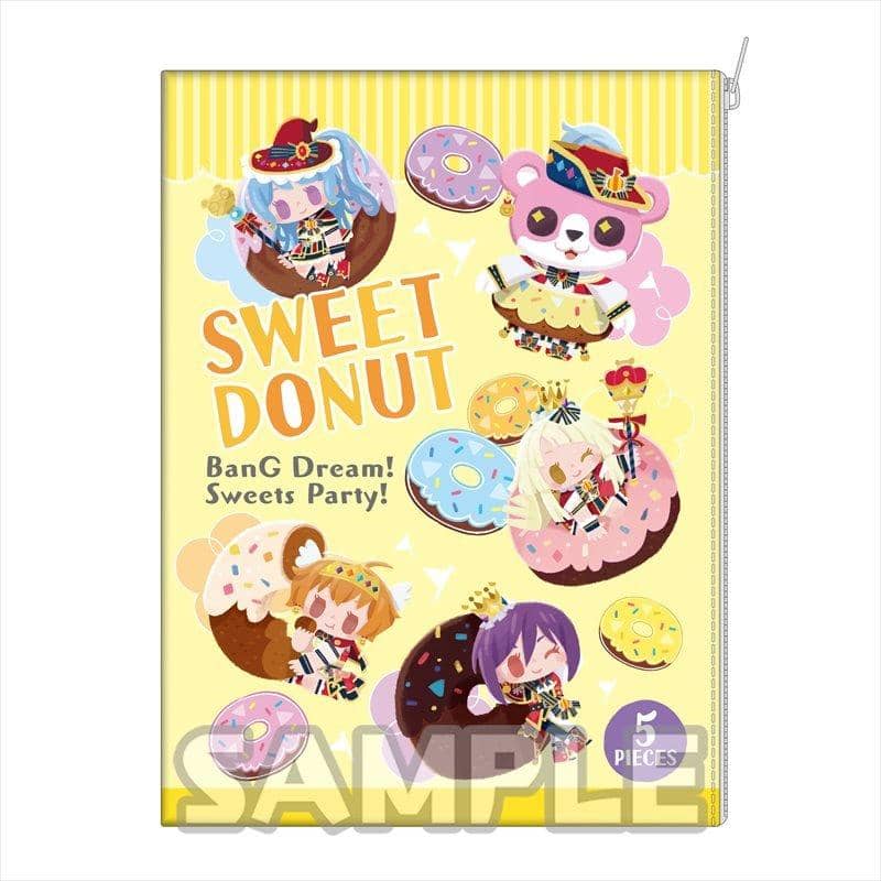 【新品】バンドリ！ ガールズバンドパーティ！ 收納袋 甜點派對版 哈囉，快樂世界！ / Bushiroad Creative 發售日期：2019年08月左右